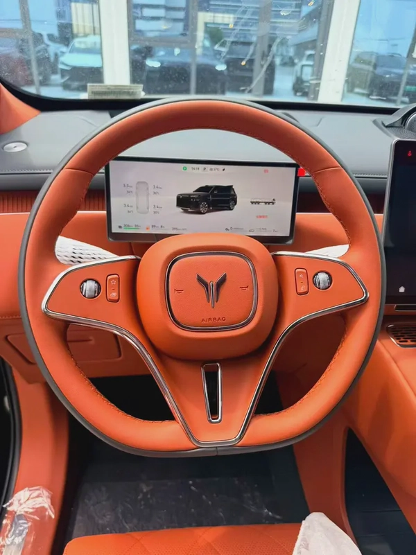 Voyah Taishan Ultra 2026 Chinese Specs