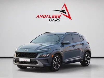 LIMITED FULL OPTION | HYUNDAI KONA | 1.6L TURBO 195 HP | WARRANTY AVAILABLE | 2022-0