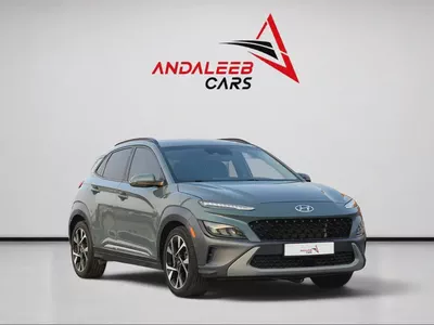 LIMITED FULL OPTION | HYUNDAI KONA | 1.6L TURBO 195 HP | WARRANTY AVAILABLE | 2022-2
