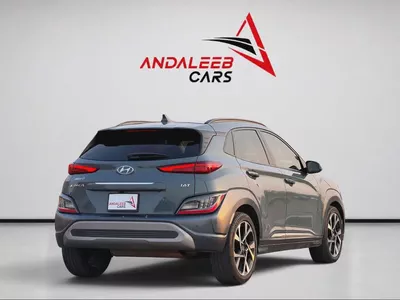 LIMITED FULL OPTION | HYUNDAI KONA | 1.6L TURBO 195 HP | WARRANTY AVAILABLE | 2022-5