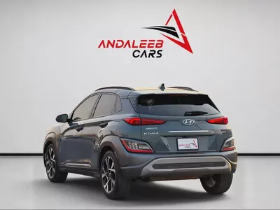 LIMITED FULL OPTION | HYUNDAI KONA | 1.6L TURBO 195 HP | WARRANTY AVAILABLE | 2022-6