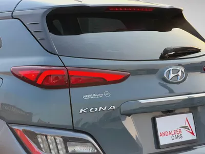 LIMITED FULL OPTION | HYUNDAI KONA | 1.6L TURBO 195 HP | WARRANTY AVAILABLE | 2022-7