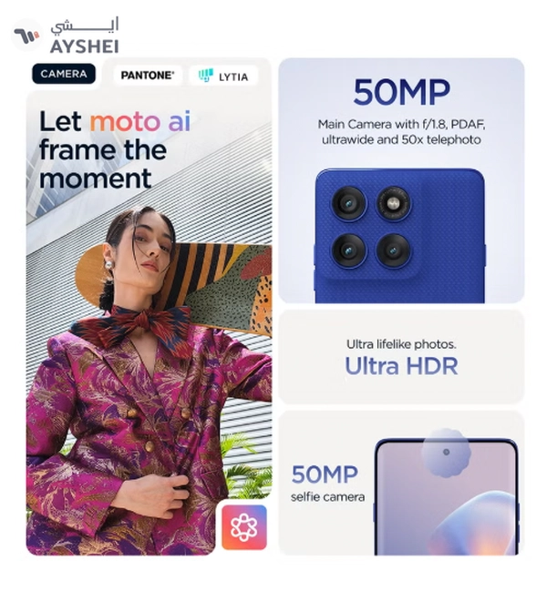 Motorola Edge 60 Pro 5G Dual SIM PANTONE Dazzling Blue 12GB+12GB RAM 512GB With free Moto