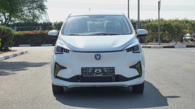 Changan E-Star BenBen (White)-2