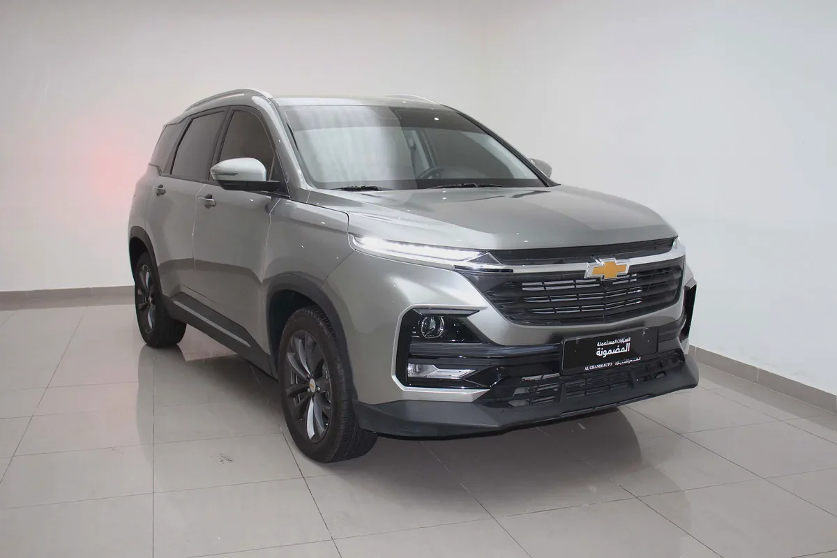 Chevrolet Captiva LS 2026 GCC Specs