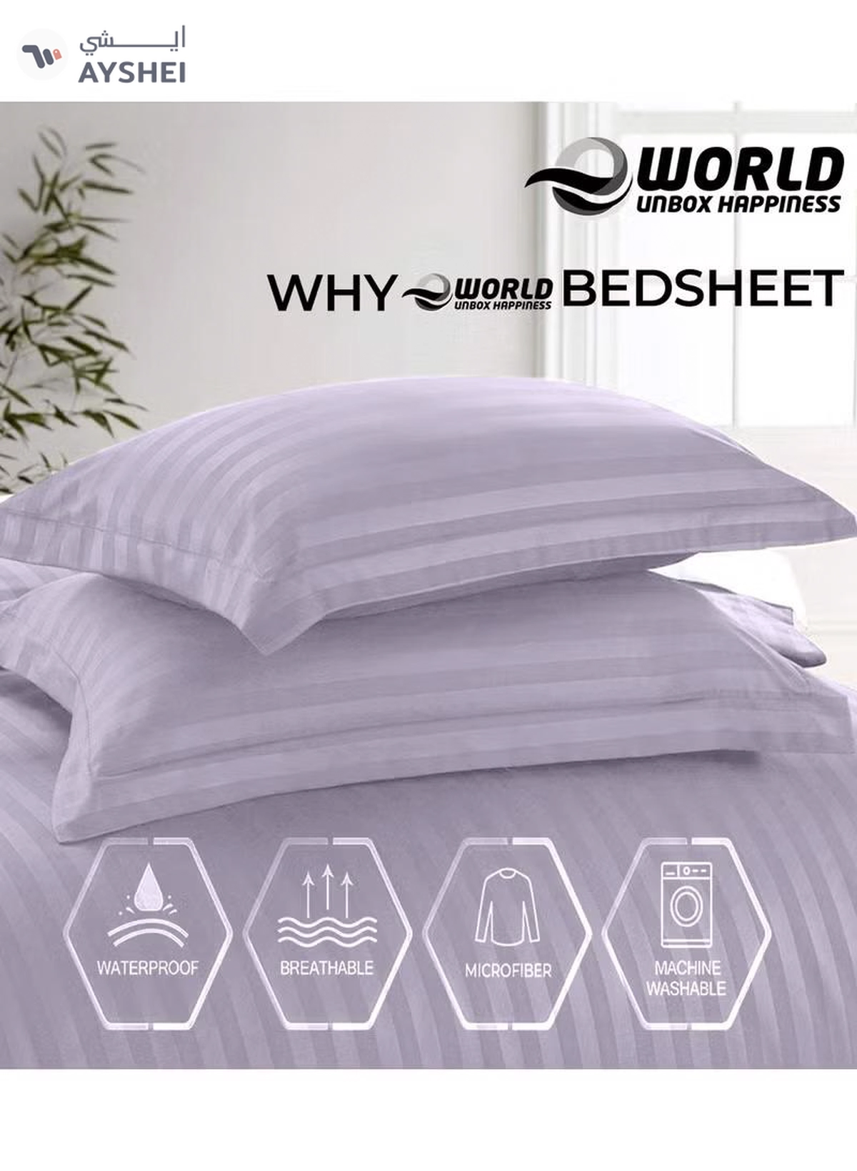 Eworld 4-Piece Luxury King Size Purple Striped Bedding Set-1-1