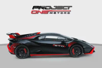 2021 LAMBORGHINI HURACAN STO-2