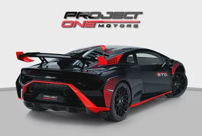 2021 LAMBORGHINI HURACAN STO-3