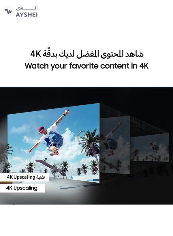Smart TV, Crystal UHD, DU8000, 65 Inch, 2024, Dynamic Crystal Color, 4K Upscaling, Tizen OS, AirSlim Design UA65DU8000UXZN Titan Gray