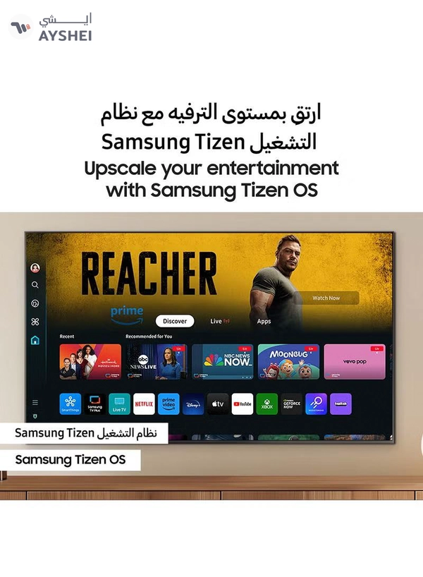 Smart TV, Crystal UHD, DU8000, 65 Inch, 2024, Dynamic Crystal Color, 4K Upscaling, Tizen OS, AirSlim Design UA65DU8000UXZN Titan Gray