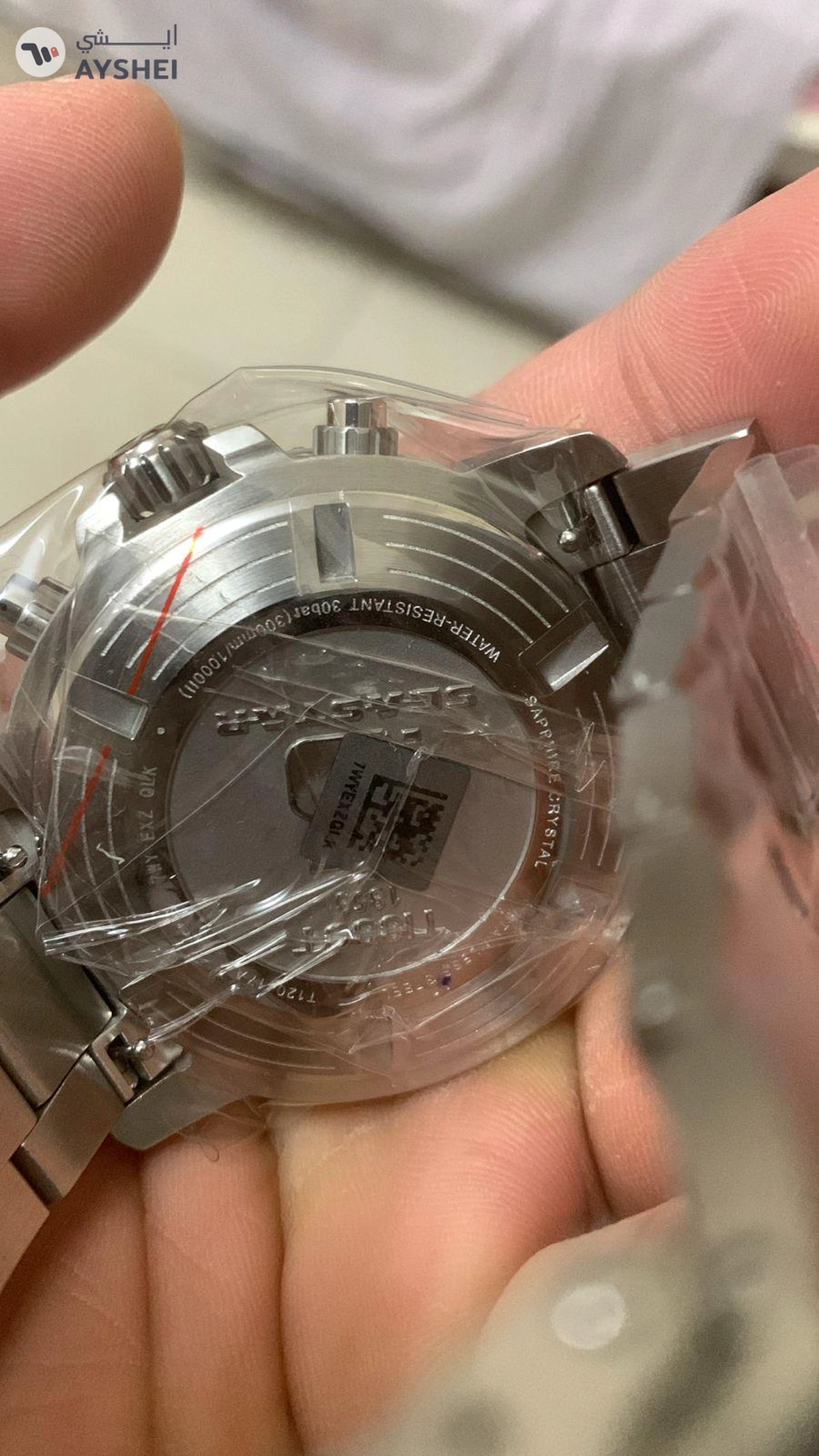 Tissot Seastar 1000 Chronograph -2-2