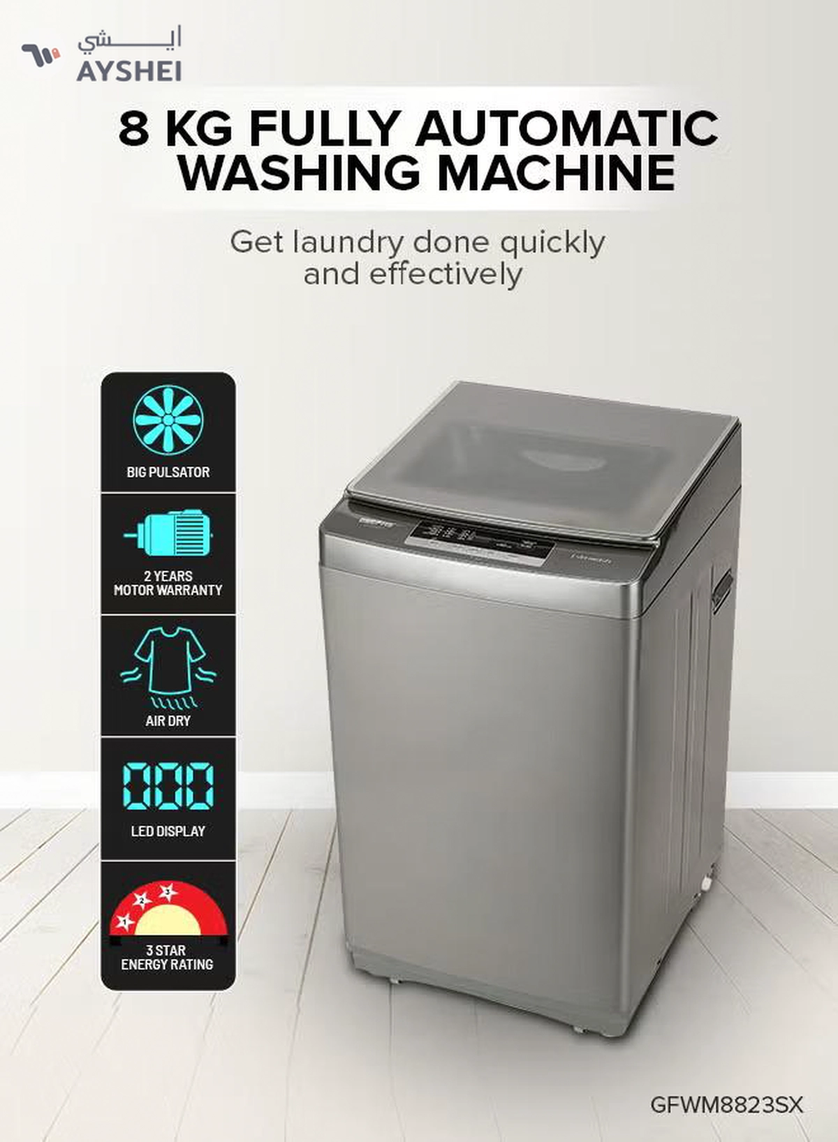 GEEPAS 8 KG Fully Automatic Washing Machine| Fully Digital Control and Automatic Top Load Washing Machine| 8 Wash Programs with Strong Pulsator| Safety Lock and Durable Metal Body 330W 8 kg 8 kg GFWM8823SX Grey-1-1