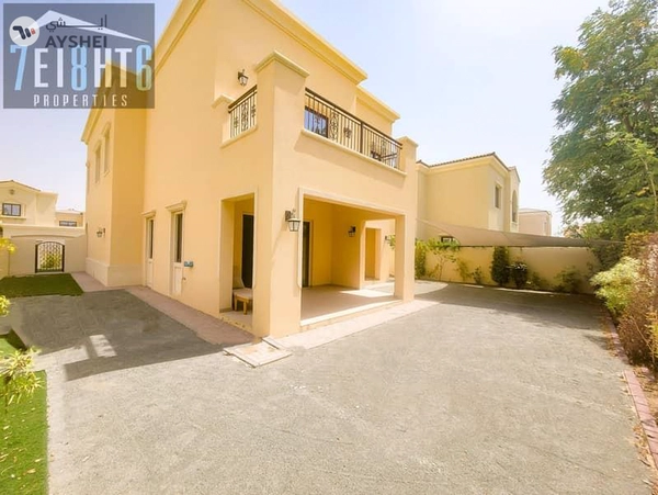 Lila, Arabian Ranches 2, Dubai