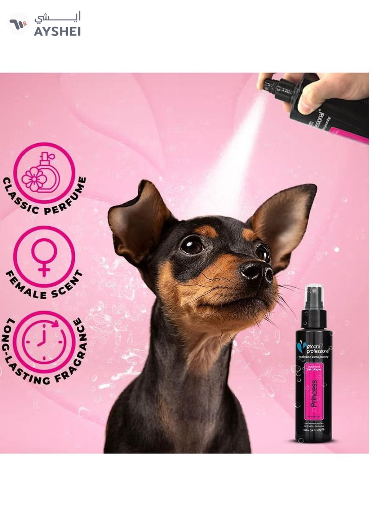 Groom Professional Princess Dog Perfume - Dog Perfume Spray - Fresh Fragrance Spray for Dogs Against Odour - Dog Perfume for Female Dogs - Contains Chamomile Extracts to Soothe Skin, 100 ml-2-2