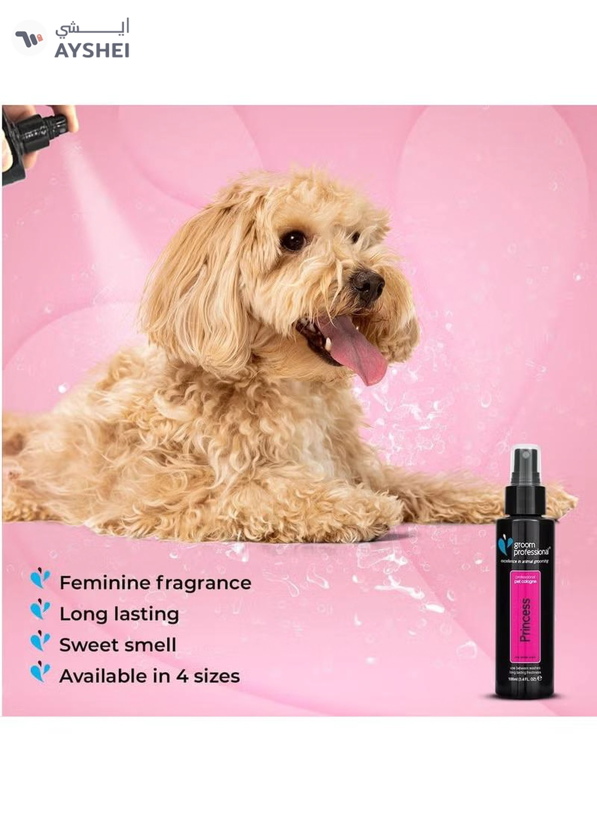Groom Professional Princess Dog Perfume - Dog Perfume Spray - Fresh Fragrance Spray for Dogs Against Odour - Dog Perfume for Female Dogs - Contains Chamomile Extracts to Soothe Skin, 100 ml-3-3