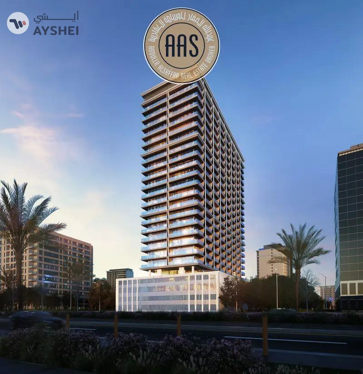 Stylish 2BR in Binghatti Ivory – Al Jaddaf | Almost Ready | AED 2.287M