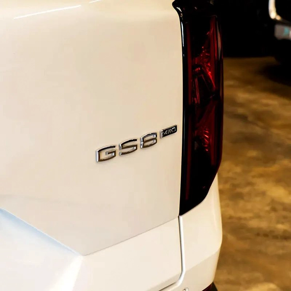 AED 1,628 P.M • 0% Downpayment • GAC GS8 • Agency Warranty