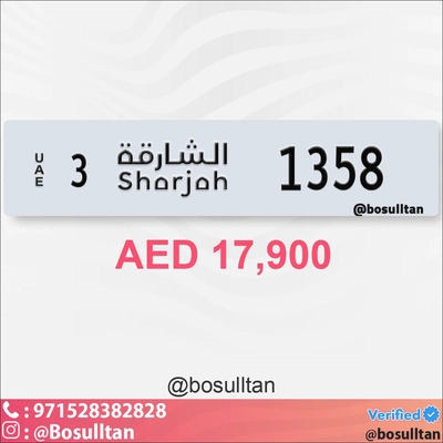 Plate Number for Sale-0