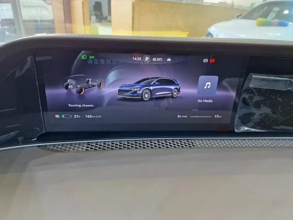 2025 STELATO S9T EV MAX BRAND NEW 0KM (PRICE INCLUDING VAT 5%)