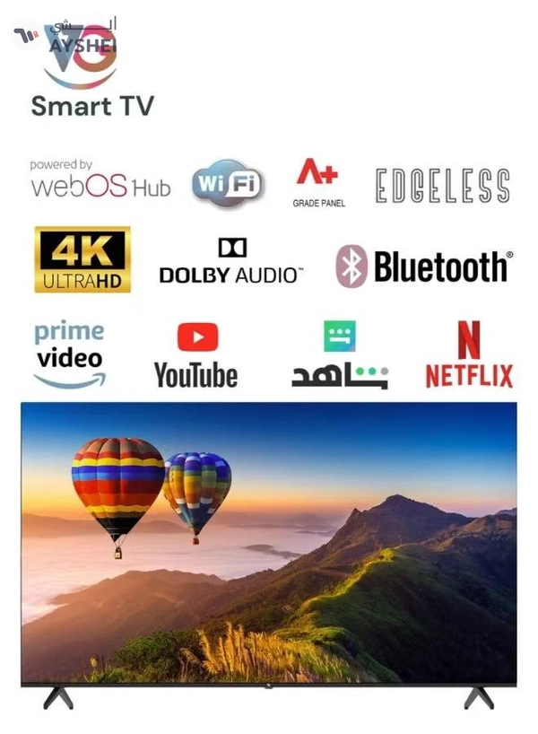  VG Bundle Of 65-inch Edgeless 4K UHD Smart TV (WebOS Hub, Dolby Audio, Frameless Design) With Soundbar (Bluetooth, FM Radio, 2.0 Channel Audio)