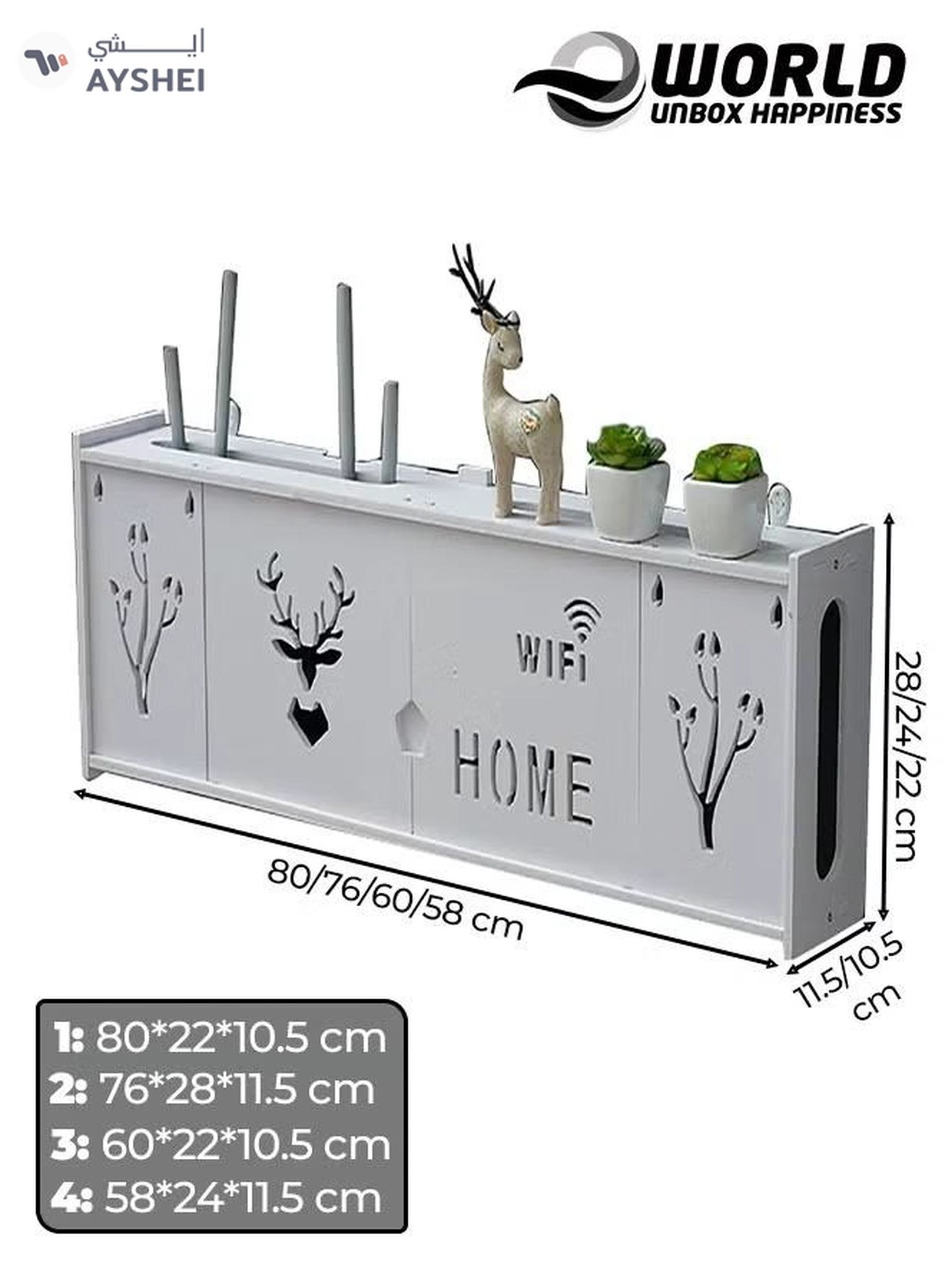 Eworld Stylish Wall-Mounted Router Rack for Wi-Fi Router, Set-Top Box, Light Cat Box, and More-1-1