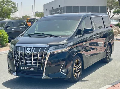 2020 Toyota Alphard EXECUTIVE LOUNGE - Japanese Specs-1