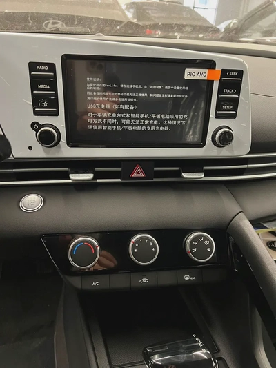 Hyundai Elantra GLX ELITE---Electric Seat----Sunroof--Available in Dubai-7
