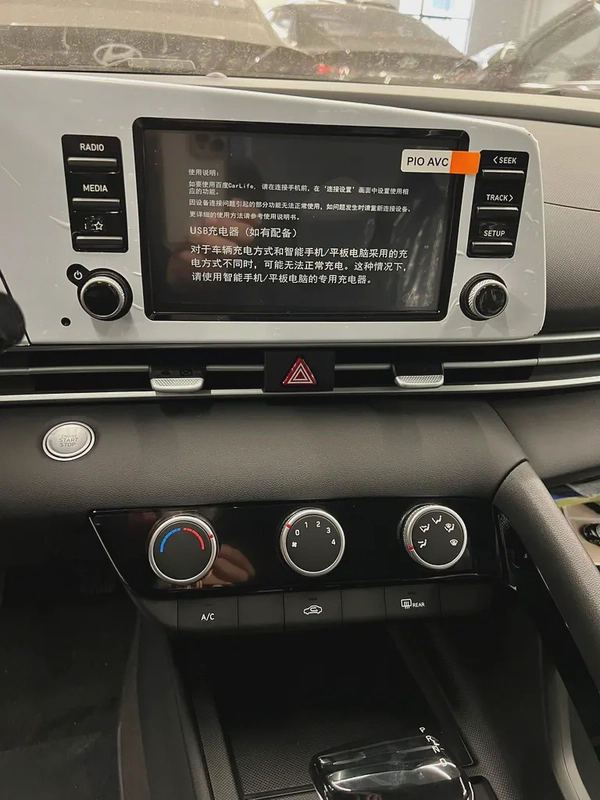 Hyundai Elantra GLX ELITE---Electric Seat----Sunroof--Available in Dubai
