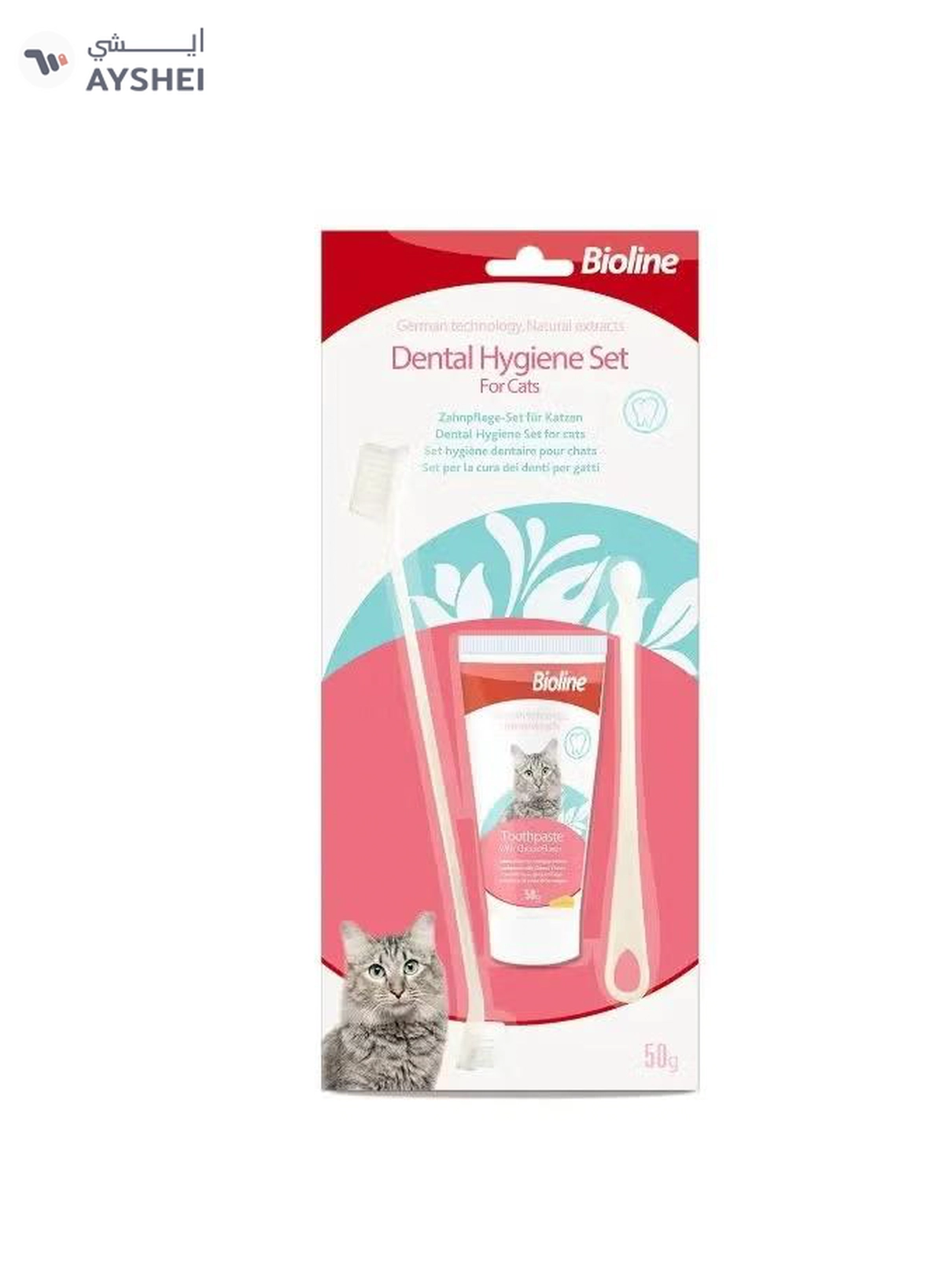 Bioline Dental Hygiene Set For Cats 50g [Weight - 50g]-1-1