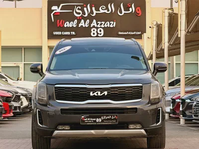 2022 Kia Telluride SX Prestige - Fully Loaded - American Specs-0