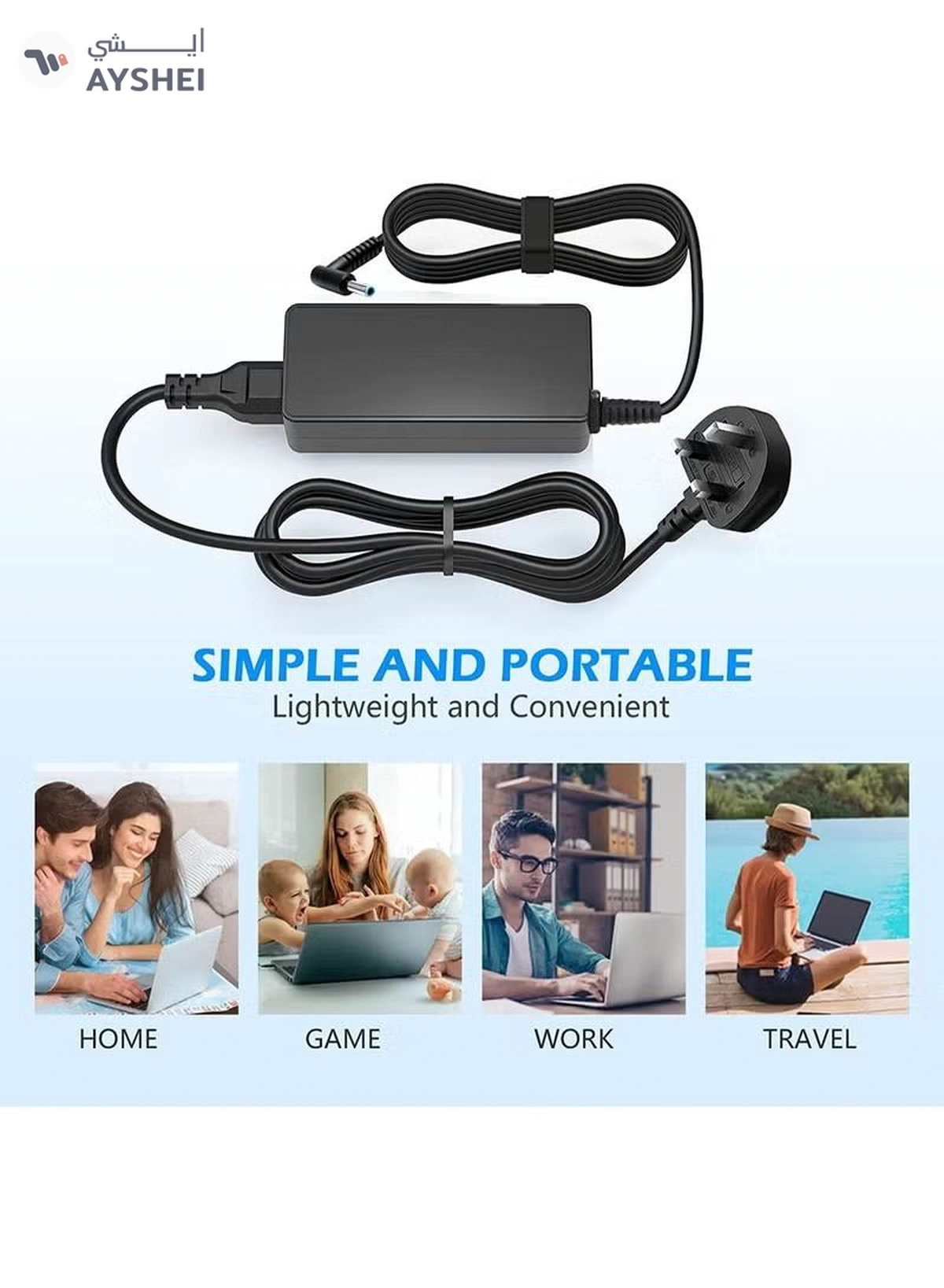 Eworld 65W AC Replacement Charger for HP Laptops, 19.5V 3.33A Power Adapter -1-1