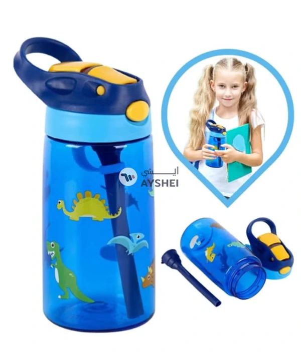 ORiTi Kids Water Bottle Leakproof free Plastic Water Bottle for Kids with Straw Spill Drinking Bottle for School, Travel Picnic Reusable Baby Water Bottle, Toddler Cup Indoor Outdoor Child