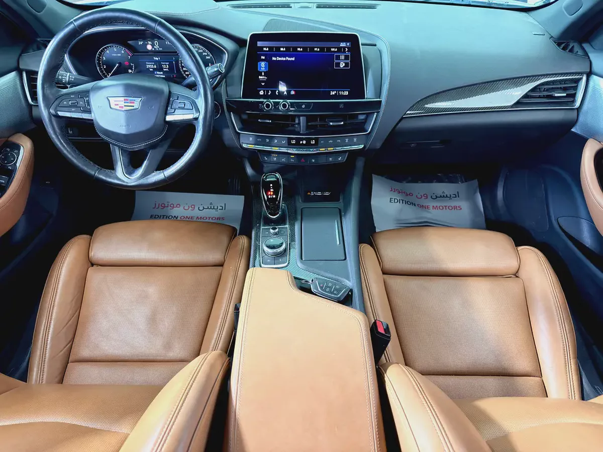 2021 Cadillac CT5 350T GCC Specs-5-5