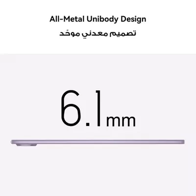 HUAWEI MatePad 11.5-inch Tablet 2.5K 120Hz PaperMatte Display, 8+256GB-1