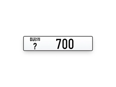 Plate Number for Sale-0