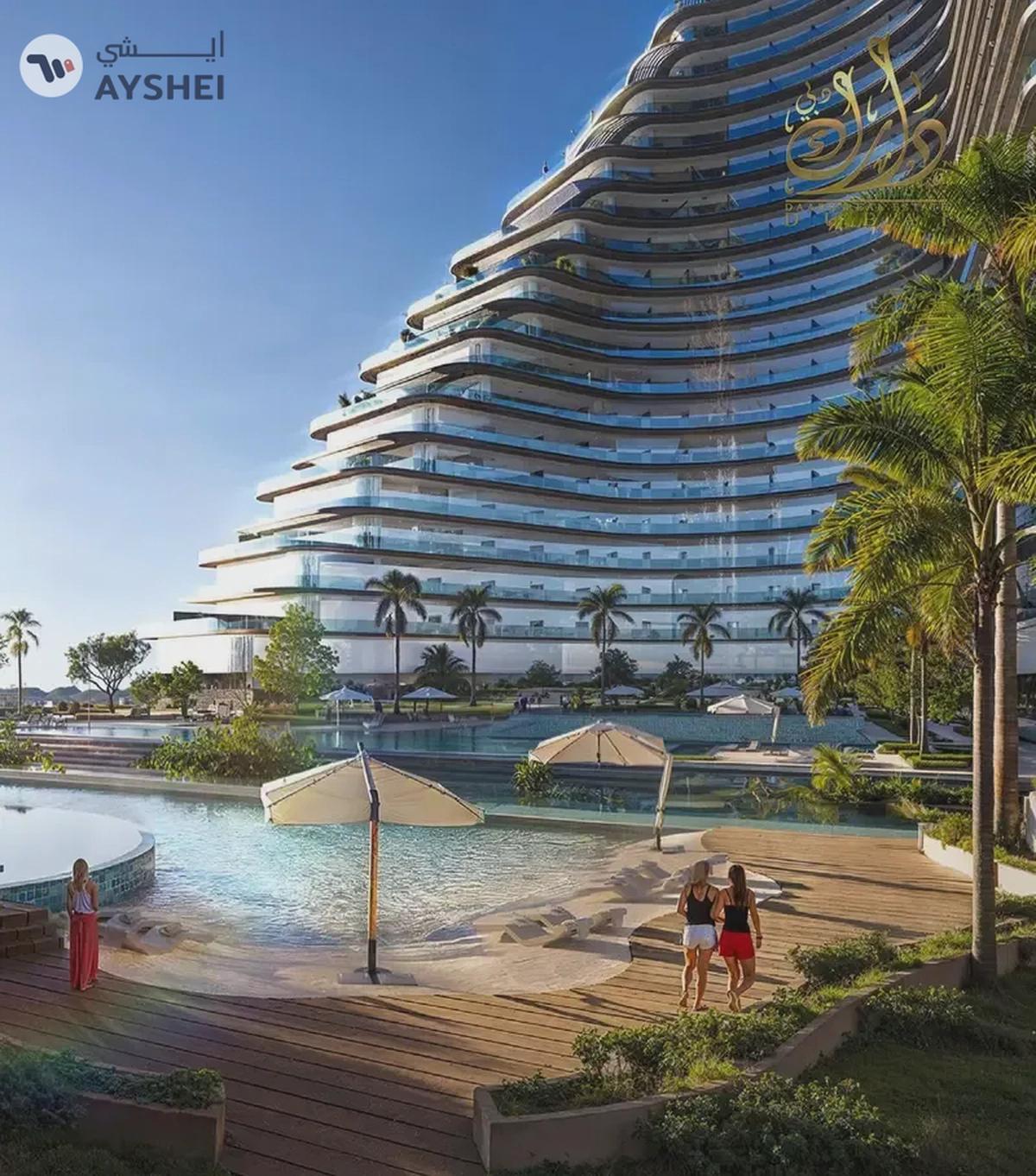 Apartment For Sale in Binghatti Flare Tower 2, Binghatti Flare, JVT District 2, Jumeirah Village Triangle (JVT), Dubai 