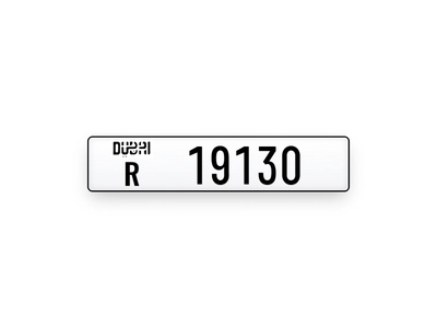 Car Plate For Sale-0