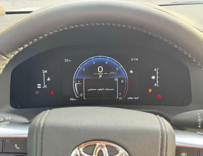 Toyota Land Cruiser GXR HIGH OPTN 4.0L PETROL V6 OMAN SPECS /RADAR /360 CAMERA | SOFT CLOSE DOOR | CODE#GXR4OM-19