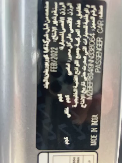 2023 Kia Seltos EX | GCC Specs | Low Mileage | Warranty-10
