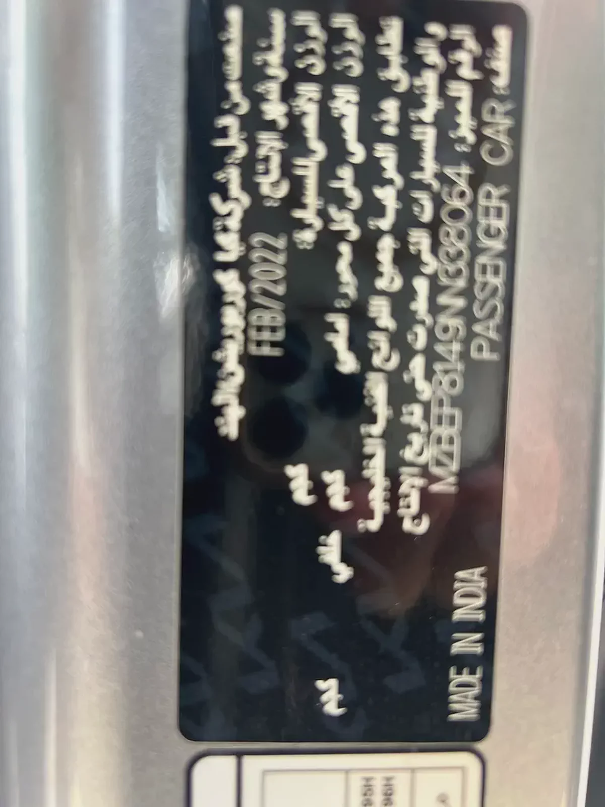 2023 Kia Seltos EX | GCC Specs | Low Mileage | Warranty-10-10
