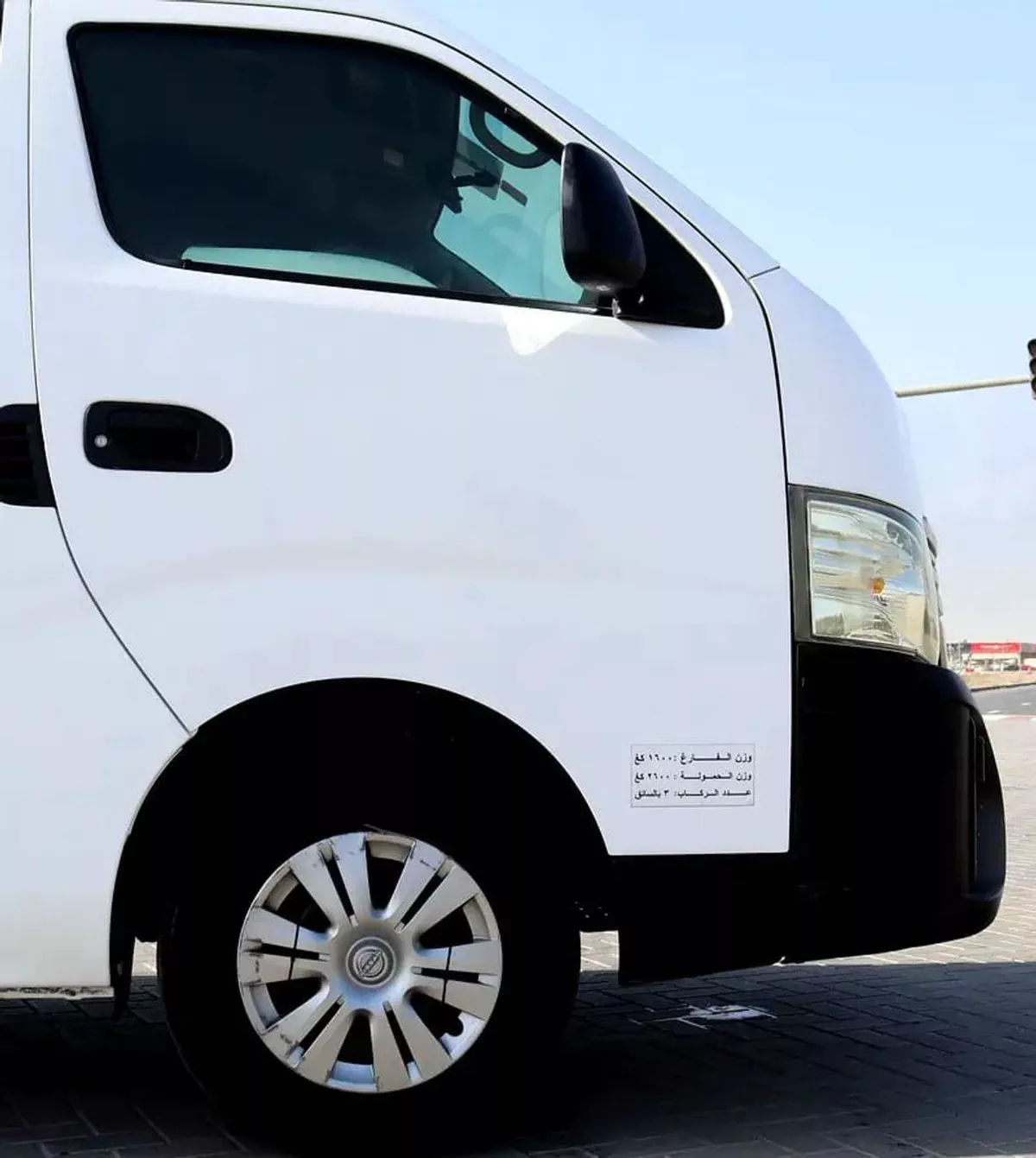 Nissan Urvan HIGH ROOF WIDE BODY 2.5 L | | GCC | Accident-Free | In Excellent Condition | 1428 P.M-15-0