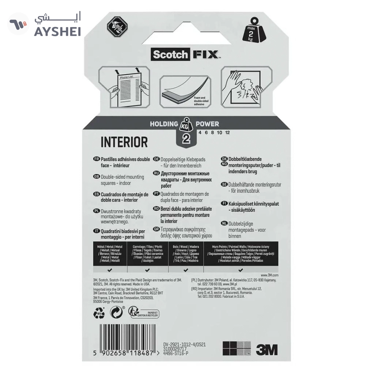  3M Scotch Indoor Mounting Tape Pack – 48 Pieces, Supports Up to 6.8 kg-5-5