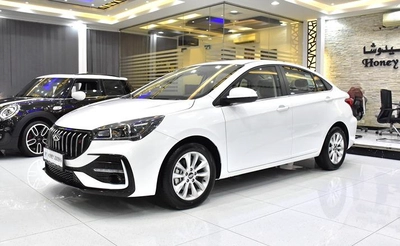 Chery Arrizo 5 S 1.5L ( 2026 Model ) in White Color GCC Specs-8