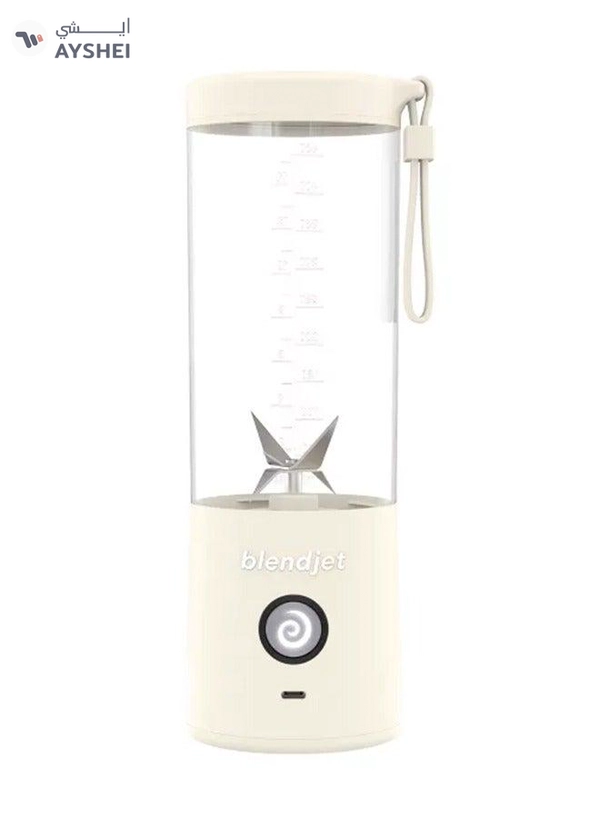 BlendJet 2 Portable Blender - Cream
