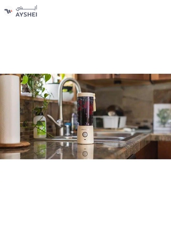 BlendJet 2 Portable Blender - Cream