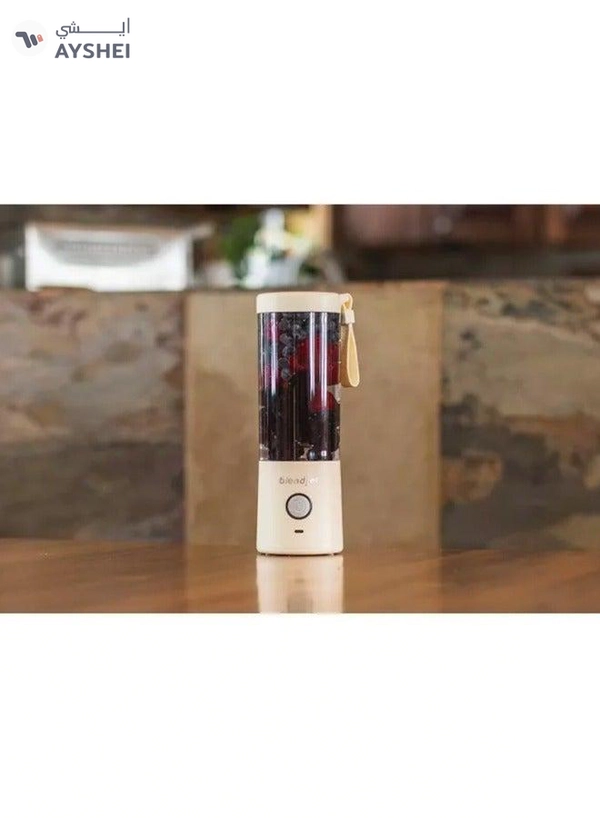 BlendJet 2 Portable Blender - Cream