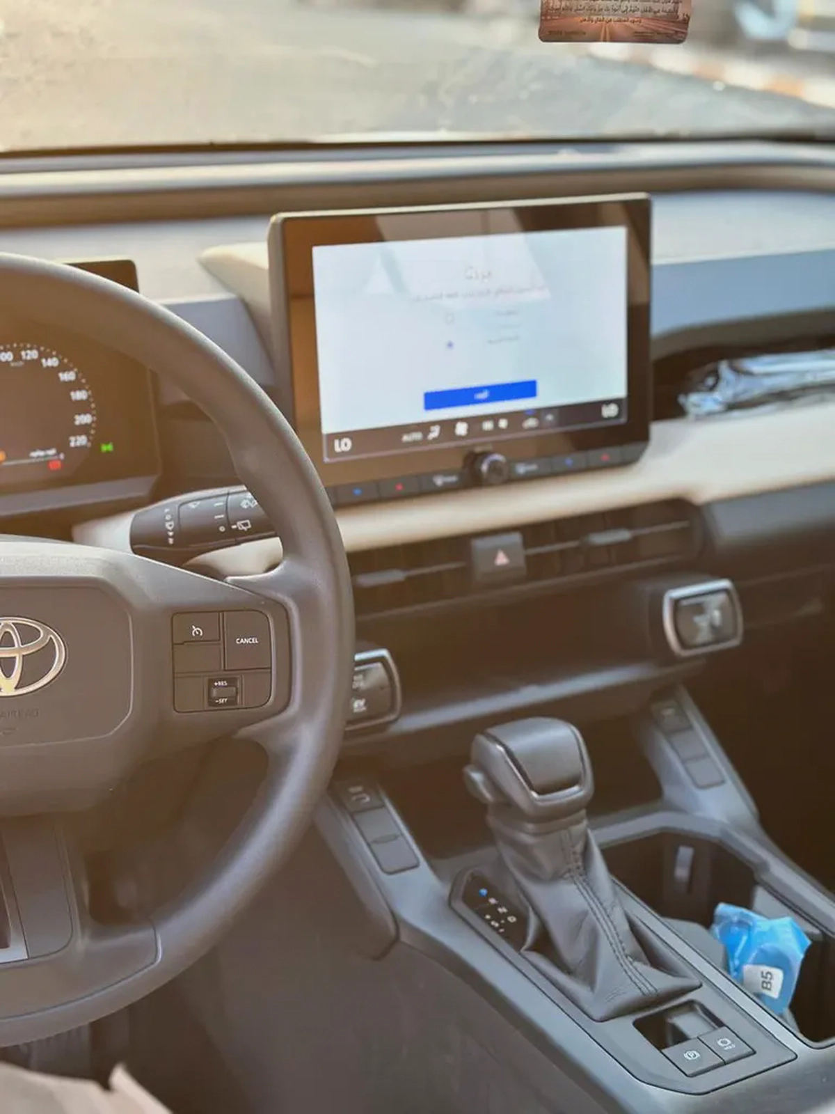 Toyota Rav 4 LE 2.5L HYBRID FWD 2026 GCC Specs-10-10