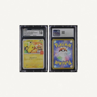 Gem Mint 10 card is the 2025 Japanese Pikachu McDonald's Promotion-2