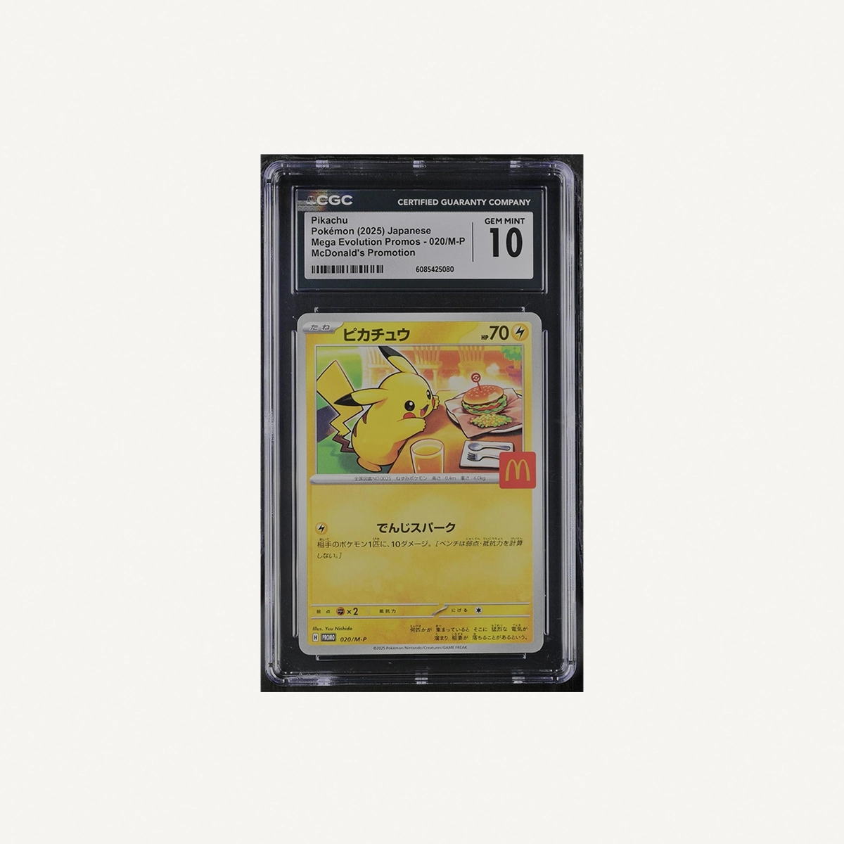 Gem Mint 10 card is the 2025 Japanese Pikachu McDonald's Promotion
