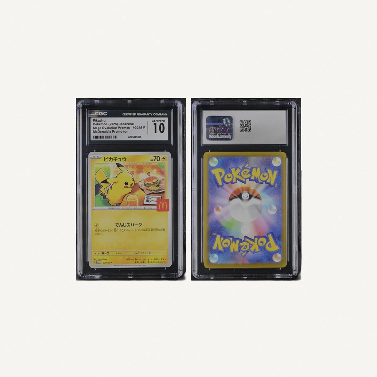 Gem Mint 10 card is the 2025 Japanese Pikachu McDonald's Promotion-2-2